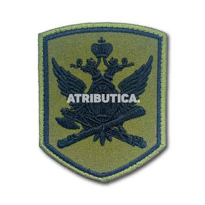 Нашивка ( Шеврон ) На Рукав ФССП России ( Орел ) Черная Полевая