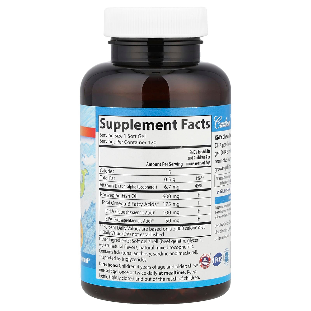 Carlson, жевательная ДГК для детей, со вкусом апельсина, 120 капсул