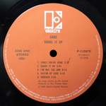 The Cars / Shake It Up (LP)