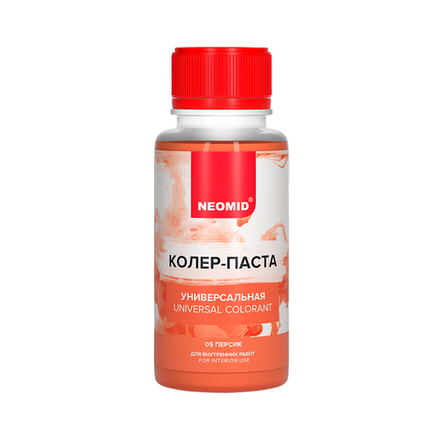 Неомид Колер-паста универсальная Палитра №1 (05 ПЕРСИК) 100 мл