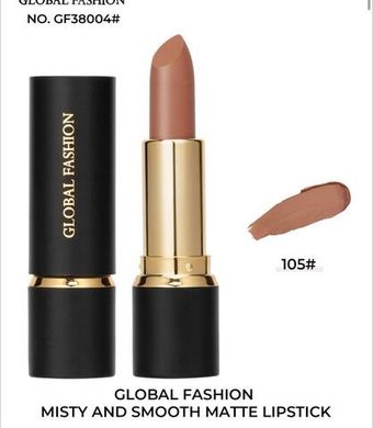 Помада, Global Fashion, 105#