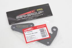 combi Adapter Braсket, caliper for 220mm Disc Brake Zoomer-X COMBIBRAKE