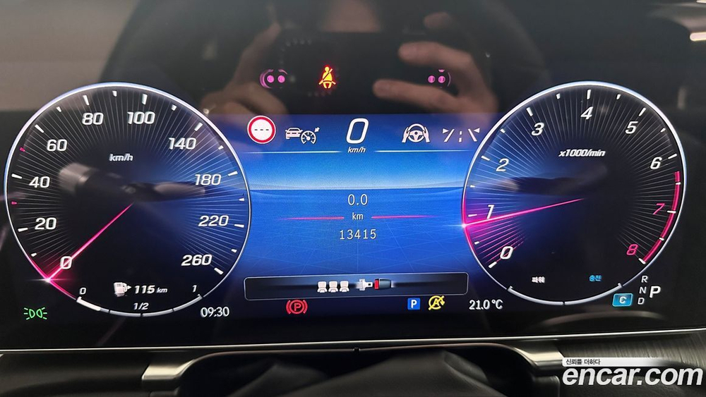 Mercedes-Benz S-Class W223 S450L 4MATIC (09.2023)
