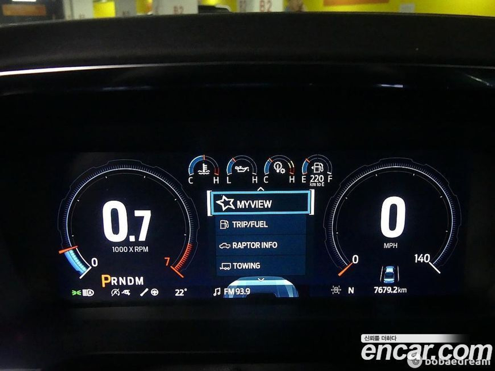 Ford F150 3.5L (12.2021)