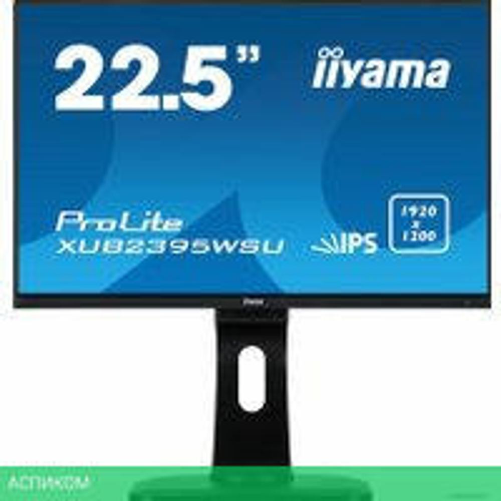 Монитор Iiyama ProLite XUB2395WSU-B1