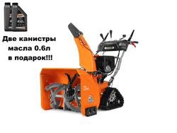 Снегоуборщик бензиновый DAEWOO DAST 1370