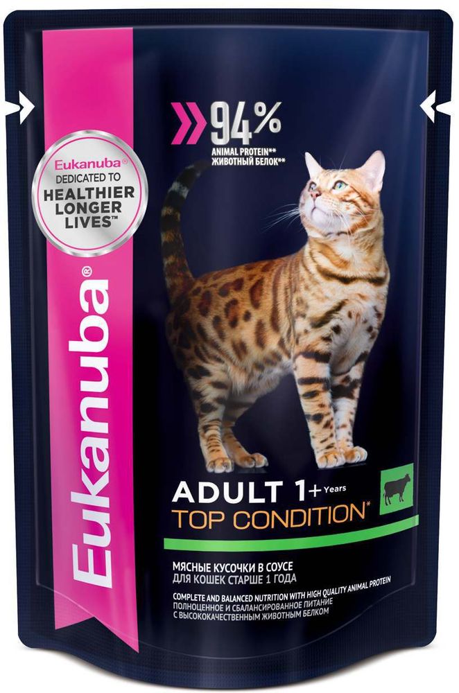Влажный корм для кошек Eukanuba Top Condition с говядиной в соусе, Пауч 85 г Влажный корм для кошек Eukanuba Top Condition с говядиной в соусе, Пауч 85 г