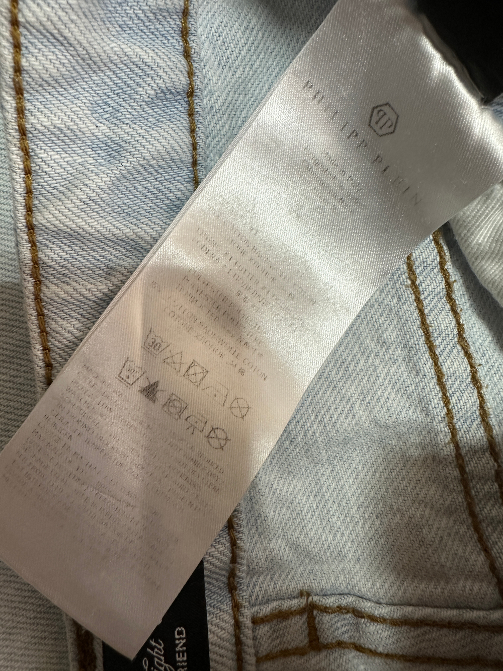 Джинсы Philipp Plein