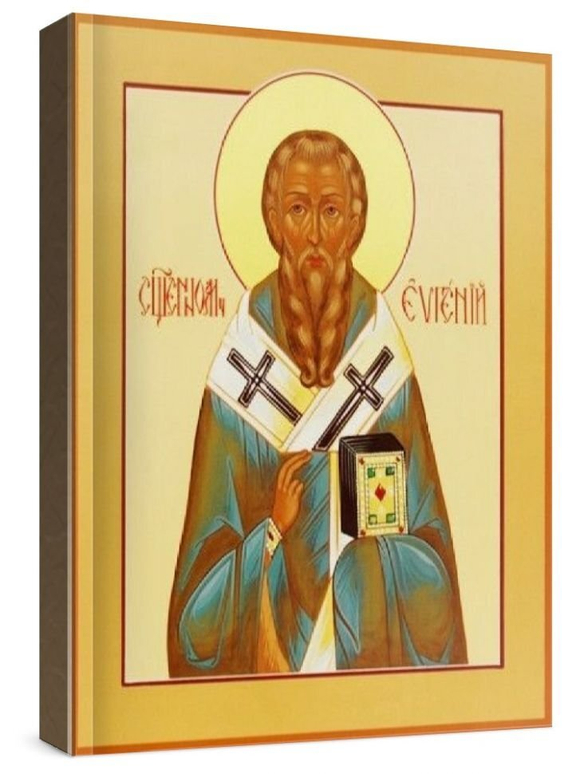 Евгений Херсонесский (рукописная икона)