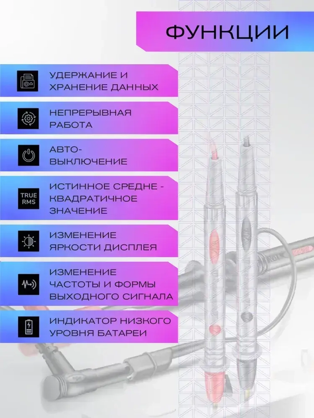 Осциллограф цифровой MKR MK-O2 мультиметр двухканальный