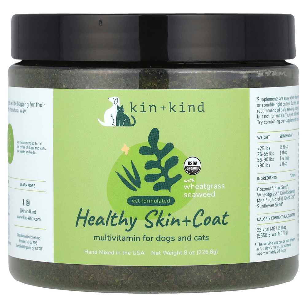 Kin+Kind, для здоровья кожи и шерсти, мультивитамины для собак и кошек, 226,8 г (8 унций)
