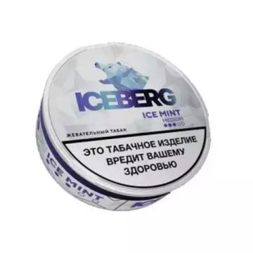 Iceburn