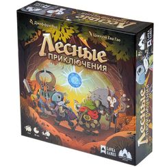 Игра "Лесные приключения"