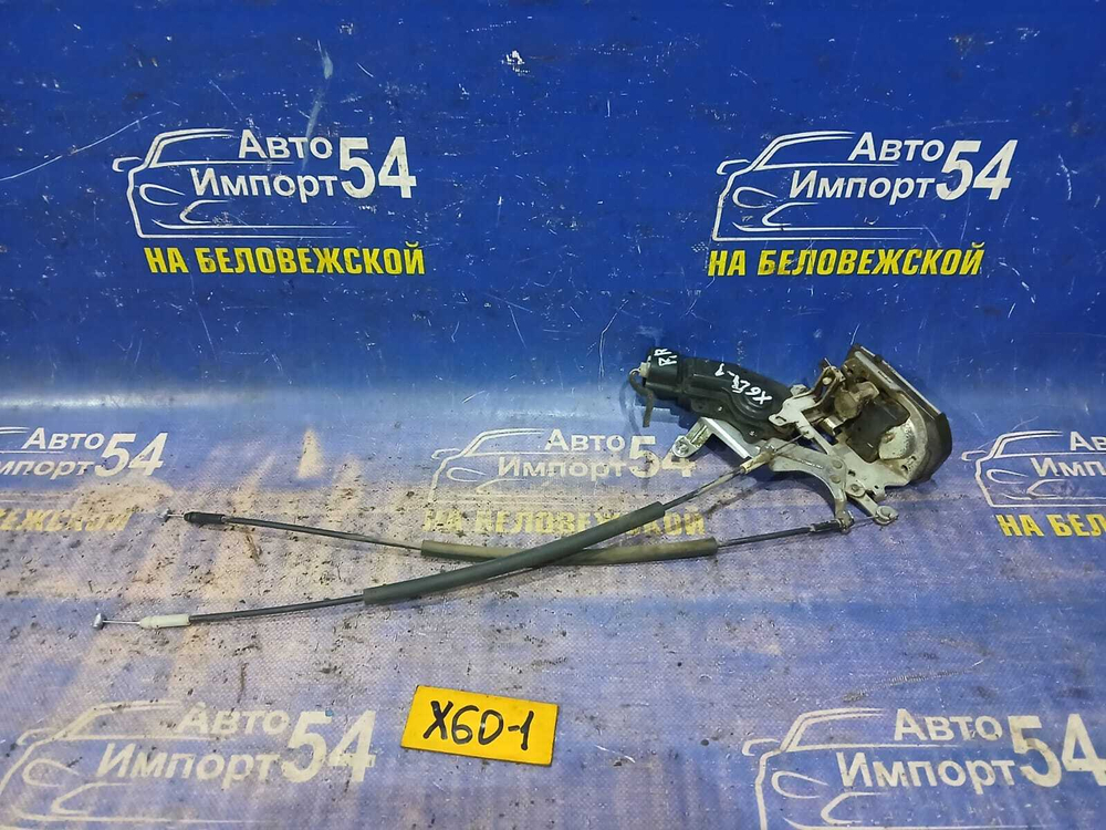 Замок двери задней правой LIFAN X60 2013