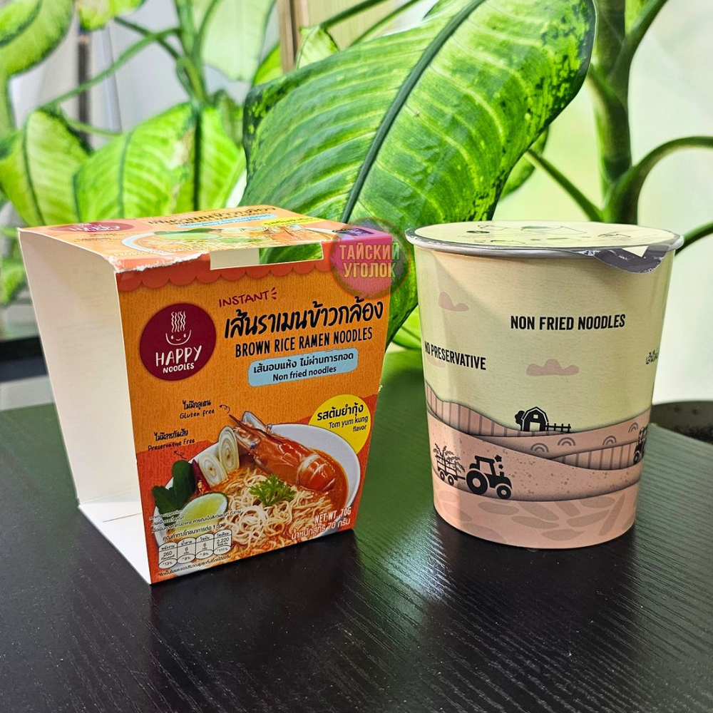 Лапша рамен из коричневого риса Happy Noodle Том Ям стакан 70 гр