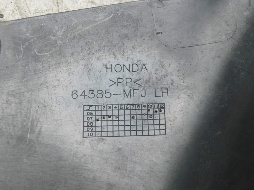 Пластик внутренний левый Honda CBR600RR 06-08 64385-MFJ