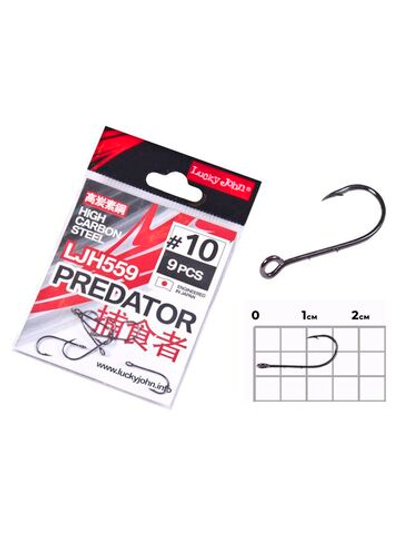 Крючки Lucky John PREDATOR серии LJH размер010 (5 упк.по 9шт.)