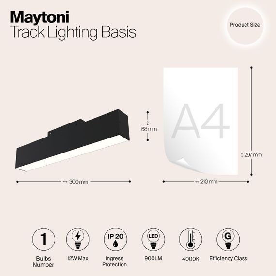Трековый светодиодный светильник для магнитного шинопровода Maytoni Track lamps TR012-2-12W4K-B