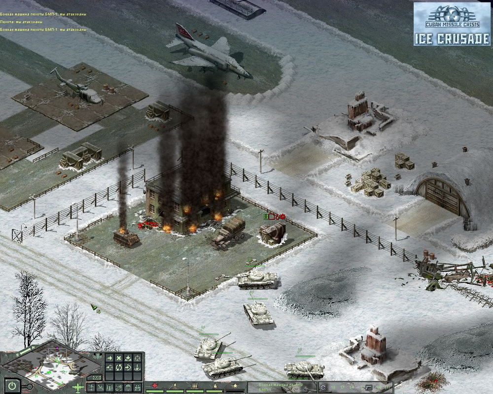 Cuban Missile Crisis + Ice Crusade Pack (для ПК, цифровой код доступа)