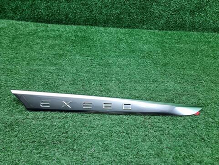 Накладка крыла передняя правая EXEED VX (21-нв)