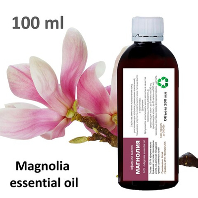 Эфирное масло магнолии / Magnolia essential oil