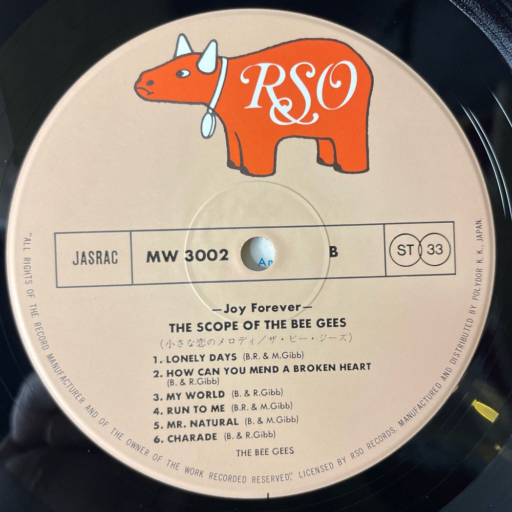 Винтажная виниловая пластинка LP The Scope Of The Bee Gees (Japan 1975) (Obi) Lonely Days