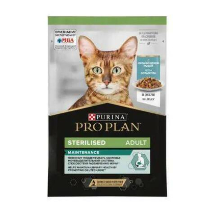 ProPlan 85г пауч NutriSavour Sterilised Влажный корм для стерилизованных кошек Океаническая рыба (желе)