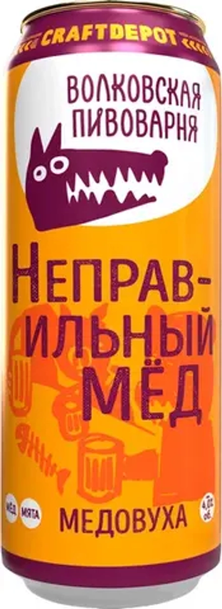 Медовуха Волковская Пивоварня Неправильный Мед / Volkovskaya Pivovarnya Minty Honey 0.43 - банка