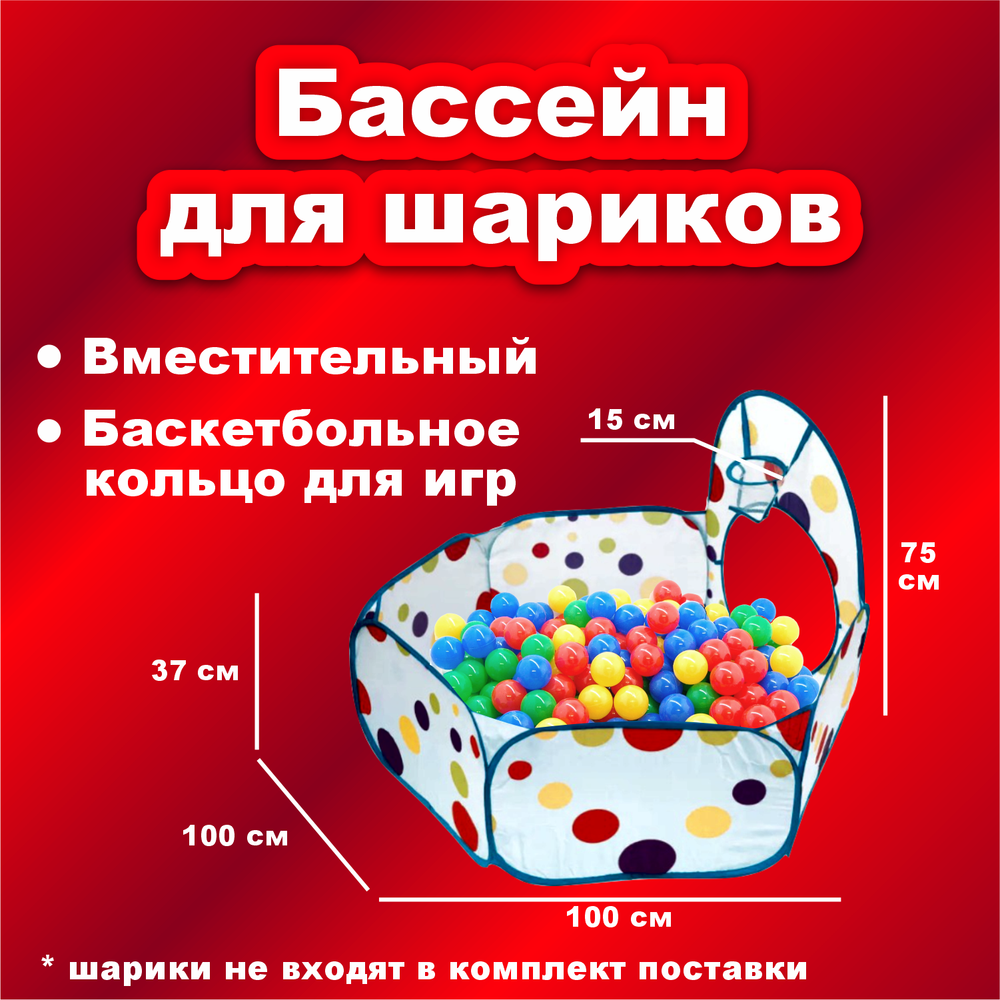 Палатка детская 3 в 1 Игрокат Рури XL с тоннелем и манежем бело-голубая