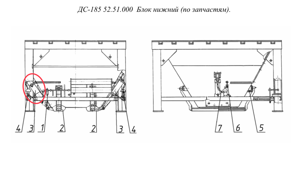 ДС-168 82.05.050 Пневмоцилиндр