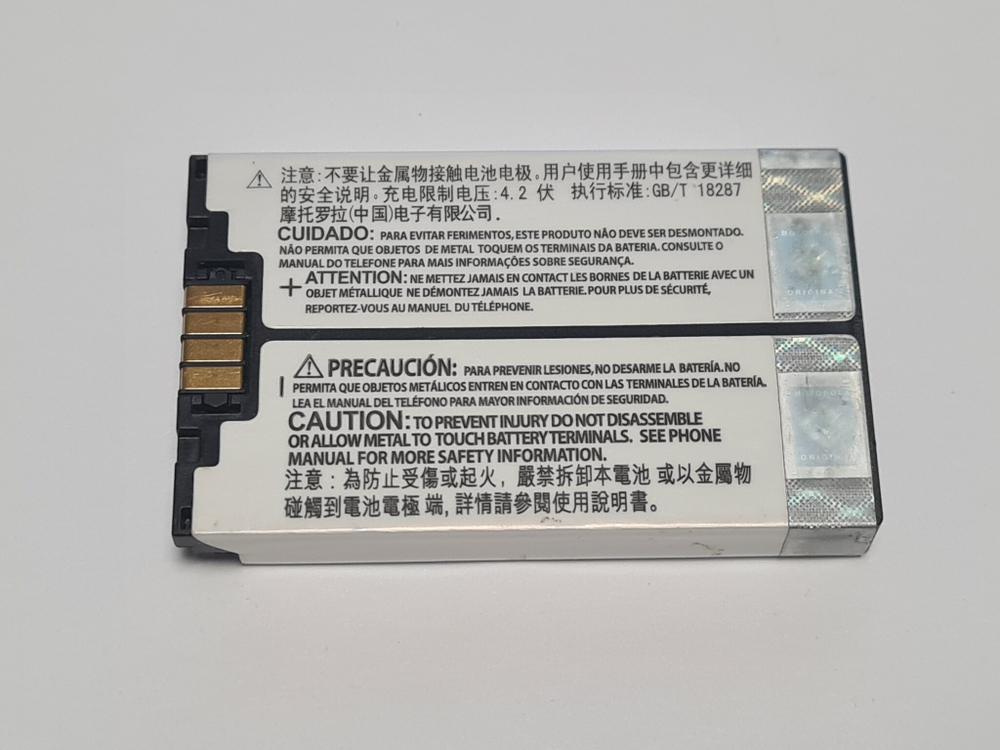 Аккуумлятор Motorola SNN5705C