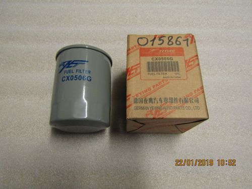Фильтр топливный Ricardo Y480BD; TDK 14,17,22  4L/Fuel filter element,CX0506G
