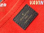 Louis Vuitton Vavin BB