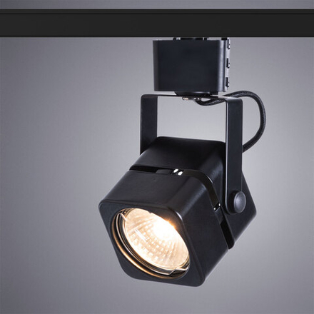 Трековый светильник Arte Lamp MISAM