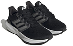 Кроссовки Adidas Ultrabounce (Женская размерная сетка)
