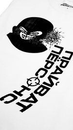 "ПРАЙВАТ ПЁРСОНС" TEE