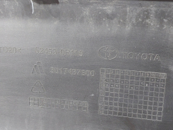 Накладка заднего бампера Toyota RAV4 V (XA50) 18-нв Б/У Оригинал 524530R110