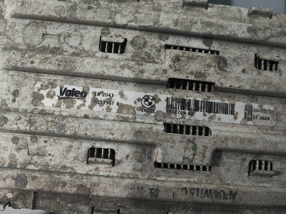 Интеркулер BMW 5-Series (F10) 09-17 Б/У Оригинал 17117618769