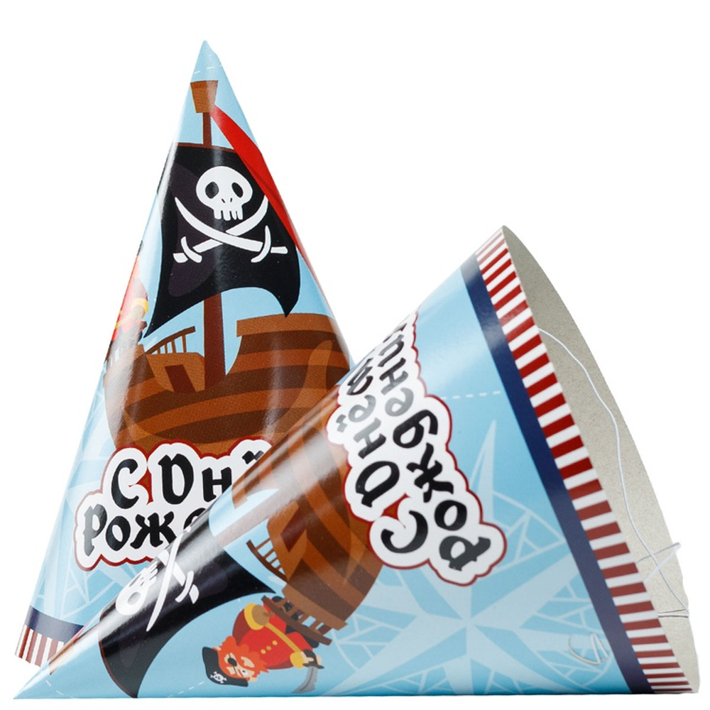 Колпаки праздничные «Пиратский Остров», 6 шт