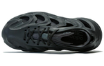 Adidas Adifom Q