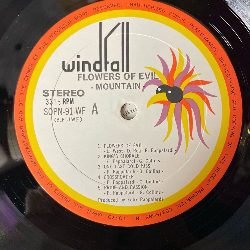 Винтажная виниловая пластинка LP Mountain Flowers Of Evil (Japan 1974) (Obi)