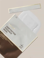 Medicube Омолаживающая тканевая маска с пептидами для сияния кожи Deep Peptide Radiance Mask 27 гр