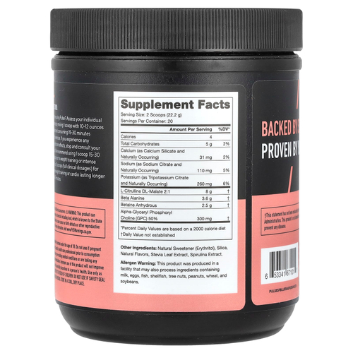 Legion Athletics, Pulse, предтренировочный напиток без стимуляторов, с голубой малиной, 444 г (0,98 фунта)