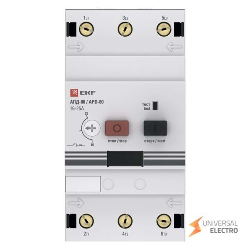 Автомат пуска двигателя АПД-80 16-25А EKF PROxima