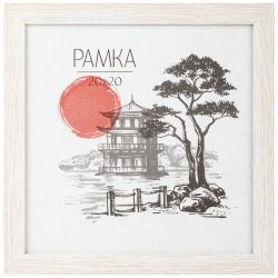 Фоторамка Image Art MD-05/4 МДФ универсальная 20х20 молочный дуб