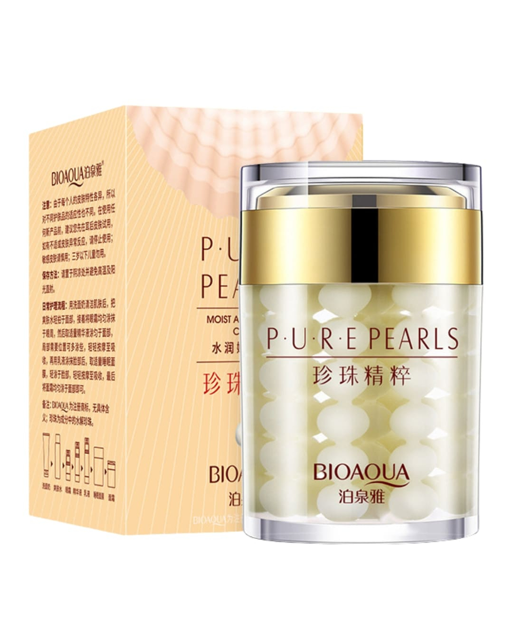 Крем для лица с жемчугом, 60г