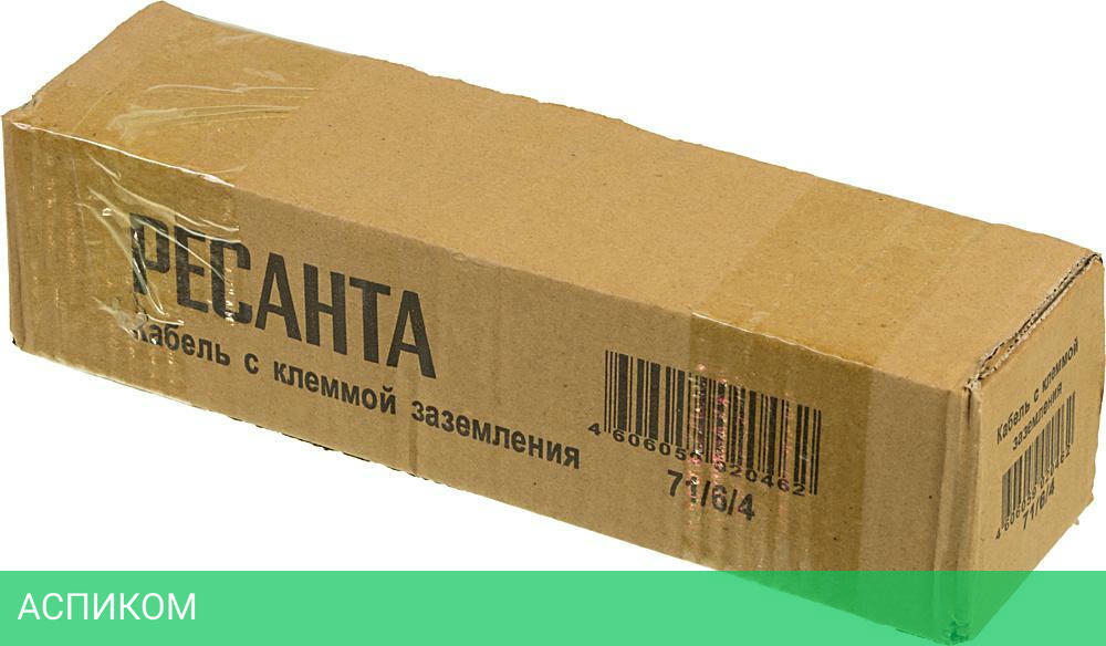Кабель сварочный Ресанта 71/6/4