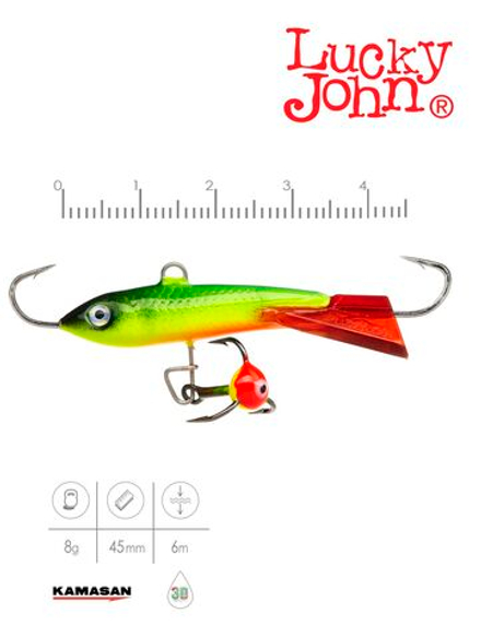 Балансир Lucky John CLASSIC 4.5 с тр. 50мм/26RT блистер