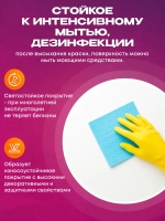 Краска моющаяся супербелая 1,5 кг AKRIMAX LUX акриловая, быстросохнущая, матовая, для стен и потолков, белый