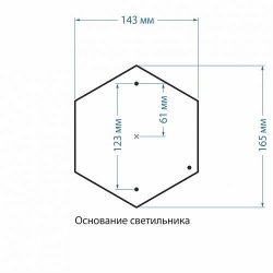 Уличный наземный низкий светильник Elektrostandard GLYF-8024S белое золото